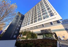 其他 3 Beijing Sanlitun Workers' Stadium | Shimao International Serviced Apartment