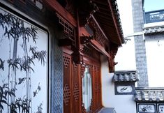 Others 2 Jianchuan Liuxi Homestay