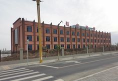 その他 3 Jinta Aviation Hotel