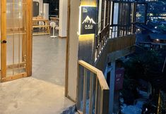 その他 5 Mountain View Homestay