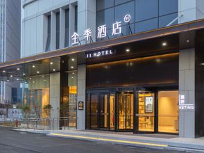 Lain-lain 4 JI Hotel (Tianjin Zhongbei Xincheng City Center)
