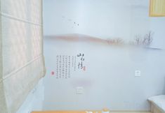 Others 4 Buerju Courtyard Hostel