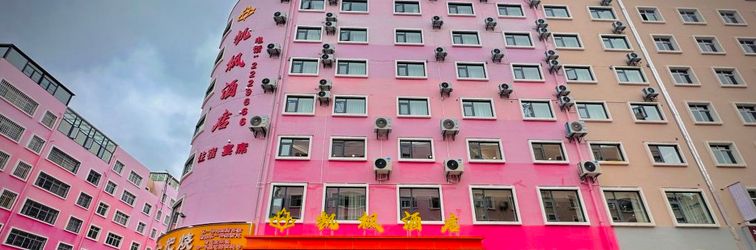 其他 Zhaotong Kaifeng Hotel