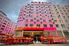 其他 Zhaotong Kaifeng Hotel