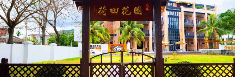 其他 Hetian Garden Boutique Hotel (Lingshui Xiangshuiwan Branch) is close to Boundary Island