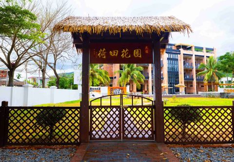 其他 Hetian Garden Boutique Hotel (Lingshui Xiangshuiwan Branch) is close to Boundary Island