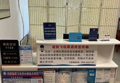 其他 4 Sanya Bay Island Diary Homestay (Coconut Dream Corridor)