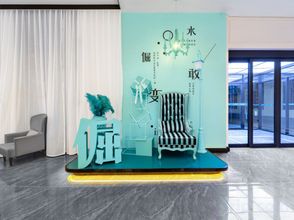 其他 4 Xia'an Hotel (Beijing Bird's Nest Hongjunying Subway Station Branch)