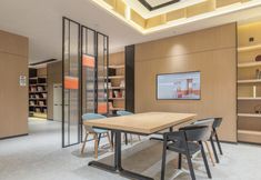 Others 2 Ni Hao Hotel (Taizhou Jiangyan Shuangdeng Avenue)