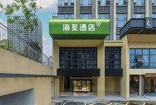 Lain-lain Haiyou Hotel (Changsha Huanchuang Enterprise Plaza)