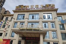 其他 Deyang Kaibin Garden Hotel (High-speed Railway Station)