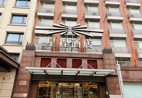 Others Starway Hotel (Beijing Madian Bridge)