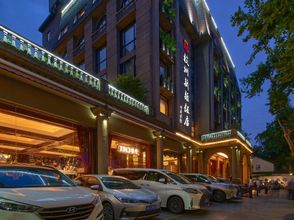 その他 4 Hangzhou The New Hotel