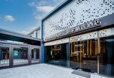 Others 3 Homeinn Plus Hotel (Xiamen Zhongshan Road Botanical Garden)