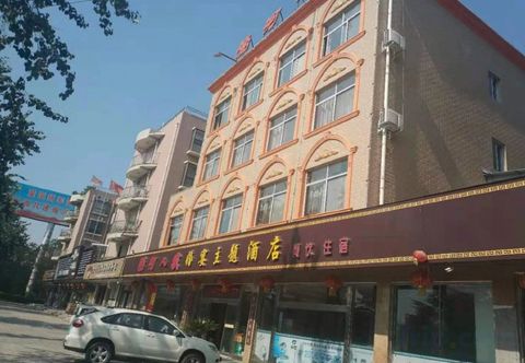 Lain-lain Luohe Renjia Theme Hotel