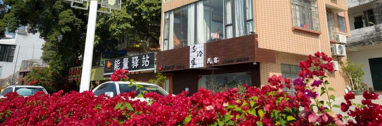 อื่นๆ Zhiling Jia Homestay Zhaoqing