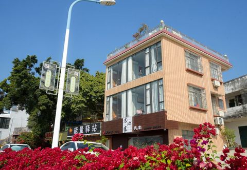 อื่นๆ Zhiling Jia Homestay Zhaoqing