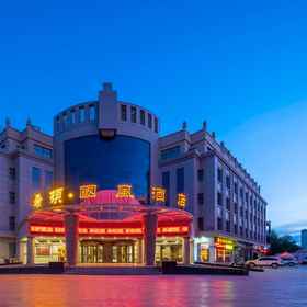 Hotel Exterior1Guofeng Hotel,阿克塞哈萨克族自治县飯店