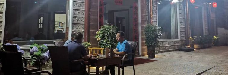 Others Xin Hua Hotel