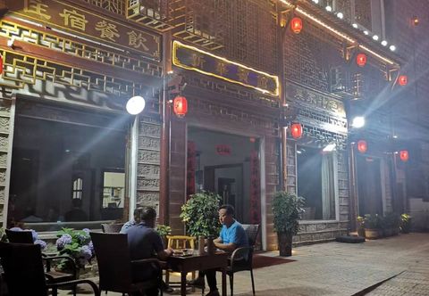 Others Xin Hua Hotel