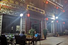 Others Xin Hua Hotel