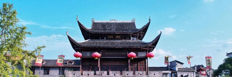 其他 Mijing Ancient City Homestay