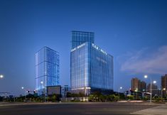 Lainnya 3 Mehood Elegant Hotel, Shaoxing Shangyu