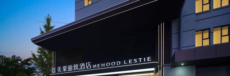 Lainnya MEHOOD LESTIE Hotel (Zhangba North Road Subway Entrance, Damao City Store, Xi'an)