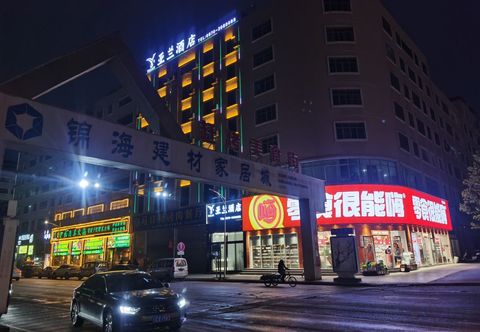 기타 Yalan Hotel (Zhaotong Fada Plaza)