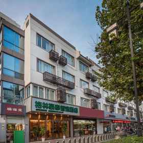 Hotel Exterior 1 GreenTree Inn Express (Suzhou Pingjiang Road, The Humble Administrator's Garden), Xu Yanglu Hotels