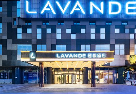 Others Lavande Hotel(Tianjin Huayuan Store)