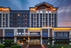 기타 5 World Hotel (Jinan Jing Shi East Road Rong Chuang Cultural and Tourism City)