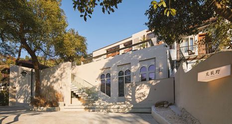 Others 2 Hangzhou mi qiu ye Guesthouse