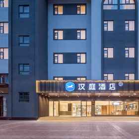 Hotel Exterior 1 HanTing Hotel (Suzhou Bianhedong Lu Road), Yongqiao Qu Hotels