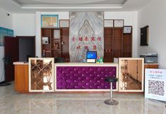 Others 6 taizhou jinfulai hotel