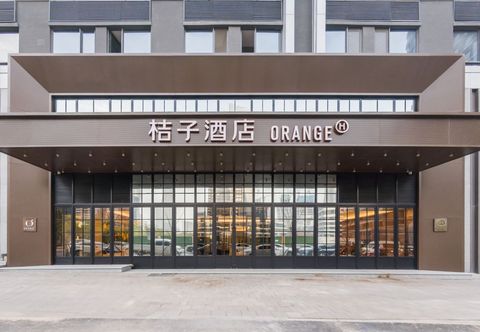 อื่นๆ Orange Hotel (Jinan CBD China Resources Land Plaza)