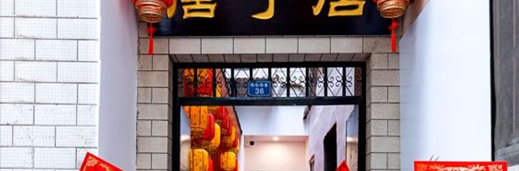 Others Tangningju Homestay