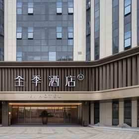 Hotel Exterior 1 Jihe road hotel,Shanghai Hongqiao Hub,All Seasons, Caofeng Dormitory Hotels