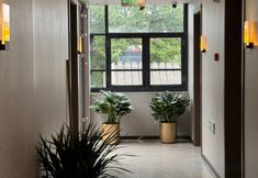 其他 2 Yihe Hotel (Beijing Qian Men Dazhalan Branch)