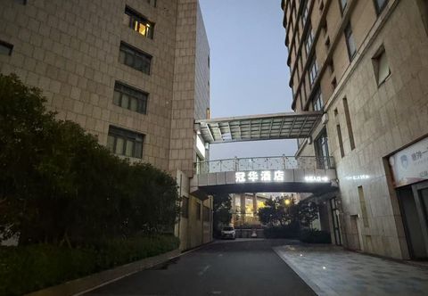 その他 Shanghai Hongqiao Guanhua Hotel (Beixinjing Subway Station)