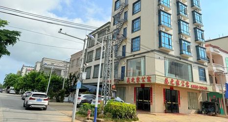 Others 2 Huazhijia Hotel