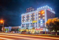 Others 2 Yihao Hotel