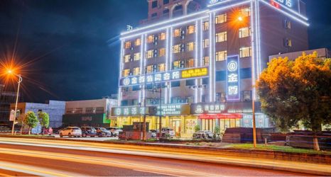 Others 2 Yihao Hotel