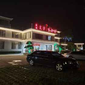 Hotel Exterior 1 Longhu Island Hotel (Deqing Longmu Street), Fengkai Xian Hotels