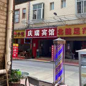 Hotel Exterior 1 Kunming Qingrui Hotel (Dadu Motian), 欧佰装饰 酒店