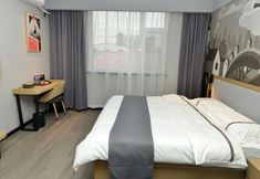 其他 7 Shankee Hotel (Ci County Zhonghua Cida Street)