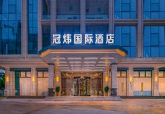 Others 3 Kunming Guanwei International Hotel (Wanda Twin Tower Xishan)