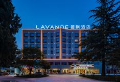 Others 3 Lavande Hotel (Xingping Maweiyi Hangkong Square)