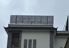 Khác 6 Hot Spring Resort Hotel