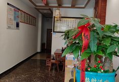 Others 2 Eighties Inn